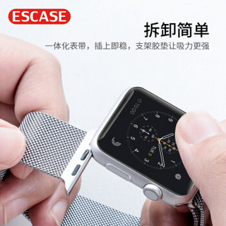 ESCASE 苹果手表表带金属磁吸搭扣米兰尼斯表带apple iwatch1/2/3/4/5代男女通用42/44mm S03爵士银