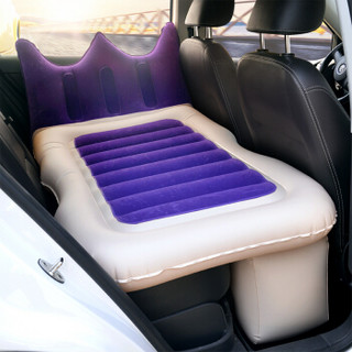 自由牛 车载充气床垫汽车后排旅行床轿车后座睡觉垫SUV通用车内气垫床 紫色