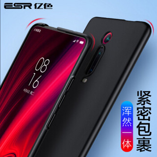 亿色(ESR) 红米k20/k20pro手机壳 红米k20pro保护套防摔全包自营 红米k20超薄磨砂防指纹硬壳女男外壳 黑色