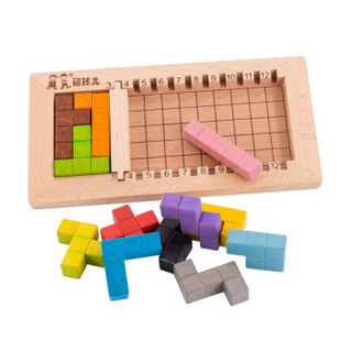 福孩儿 榉木制俄罗斯方块之谜拼图积木 幼儿园儿童早教益智玩具小男孩女孩生日礼物
