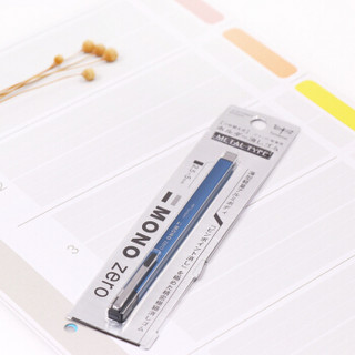 日本蜻蜓（Tombow）超细笔型铅笔自动橡皮擦素描高光 极细橡皮金属炫亮版 EH-KUMS 蓝色
