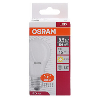 欧司朗(OSRAM)LED灯泡球泡 节能光源 大球泡8.5W E27大螺口 2700K 暖白色 黄光