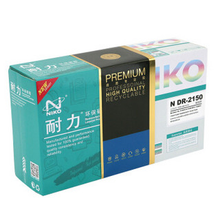 耐力（NIKO）精选商用专业版N DR-2150 黑色鼓组件 (适用兄弟HL2140/2150N/DCP7030/MFC7340)