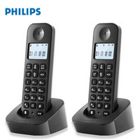 PHILIPS 飞利浦 数字无绳电话机 DCTG1602（黑色）