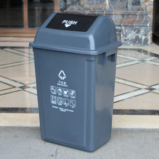 莫恩克塑料分类翻盖垃圾桶方型弹盖垃圾桶大号办公室楼道走廊收纳桶