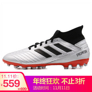 阿迪达斯 ADIDAS 男子 足球系列 PREDATOR 19.3 AG 运动 足球鞋 F99989 42码 UK8码