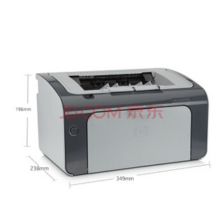 惠普（HP）LaserJet Pro P1106 黑白激光打印机 （全国联保 二年保修）