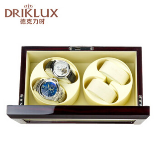 德克力时（DrikLux）摇表器机械表自动表盒手表盒上链器转表器晃表器德国进口品牌