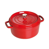 Staub 珐宝 珐琅铸铁锅家用厨房多功能煲汤炖锅圆形锅焖烧锅 24cm 樱桃红