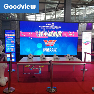 仙视 Goodview A90V18 90英寸P2.5LED显示屏 拼接大屏 小间距LED