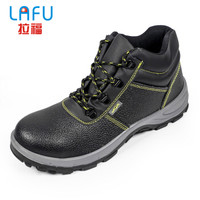 拉福(LAFU)LF6889劳保鞋 聚氨酯pu鞋底 防砸 防穿刺 耐油耐若酸碱 安全鞋 工地鞋 45码