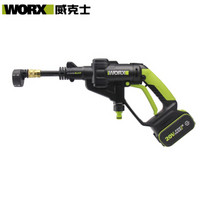 WORX 威克士 WU629 家用高压洗车机