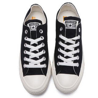 CONVERSE 匡威 男子 CONVERSE ALL STAR系列 Chuck Taylor All Star 硫化鞋 165691C 41.5码 US8码