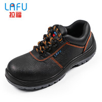 拉福(LAFU)LF6801劳保鞋 聚氨酯底 防砸 防穿刺 防静电 耐油 耐弱酸碱 安全鞋工地鞋 41码