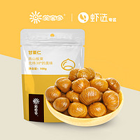 美客多板栗仁坚果零食100g*3包