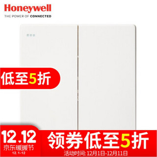 Honeywell 霍尼韦尔 二开双控面板 *4件