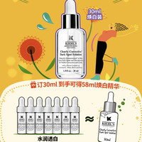 好礼时节| Vol.34：女神节宠爱自己，好物一次买齐！