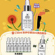 38女神节预售：Kiehl's 科颜氏 新集焕白精华液 30ml+4ml*7