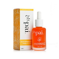 银联爆品日：pai Rosehip BioRegenerate Oil 玫瑰果油 30ml