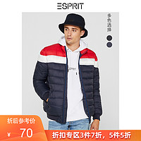 ESPRIT EDC099CC2G021 男士棉衣 