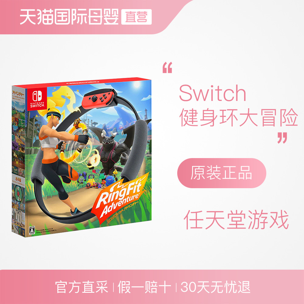 就这样打爆它,用好《健身拳击》的10个Tips
