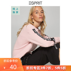 ESPRIT  088EE1J014 女士卫衣 