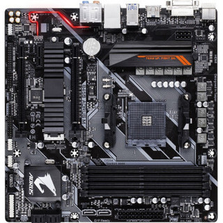 GIGABYTE 技嘉 B450 AORUS M 主板 ATX B450 +锐龙 R7 1700 CPU处理器 3GHz 板U套装