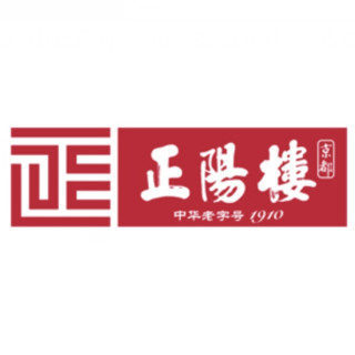 正阳楼