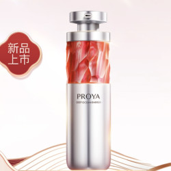 PROYA 珀莱雅 六胜肽A醇 红宝石精华液 30ml (赠 同款7.5ml*4)