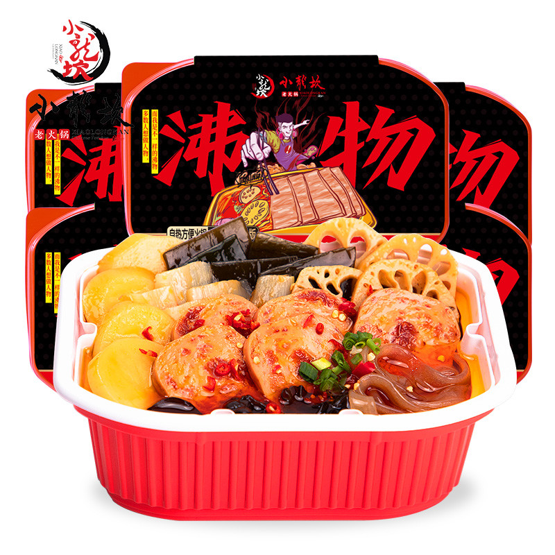 夏日出行正当时,露营自热速食来了