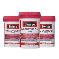 斯维诗 Swisse 辅酶Q10 50粒*3瓶