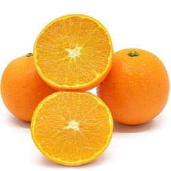 湖南冰糖橙 2.5斤净重 新鲜水果 新鲜橙子迷你冰糖橙柑橘橙子夏手剥脐橙桔 青孖集水果
