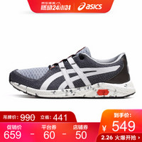 ASICS亚瑟士男跑步鞋缓冲轻便 HyperGEL-SAI2 1021A165-500 灰色 41.5 *2件