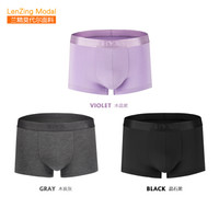 恒源祥 男士内裤男50支兰精莫代尔高端无痕内裤超薄透气高弹修身平角裤 3条装 晶石黑+木炭灰+水晶紫 180/105