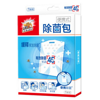 威王 除菌包1片装可用45天空气除菌卡儿童抑菌消毒防护卡
