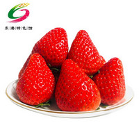 稻匠 久久甜草莓优质 特级大果 3斤装
