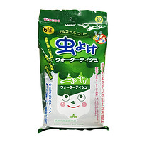 和光堂婴幼儿驱蚊湿巾20片 蚊香片/驱蚊用品 有香味