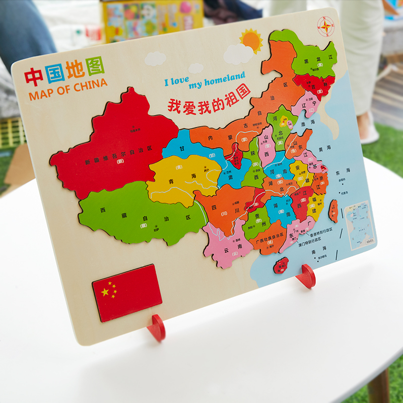 DALA 达拉 中国地图拼图