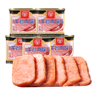 我在家囤了一柜子的牛肉罐头