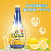 LIMMI 丽米 柠檬汁200ml