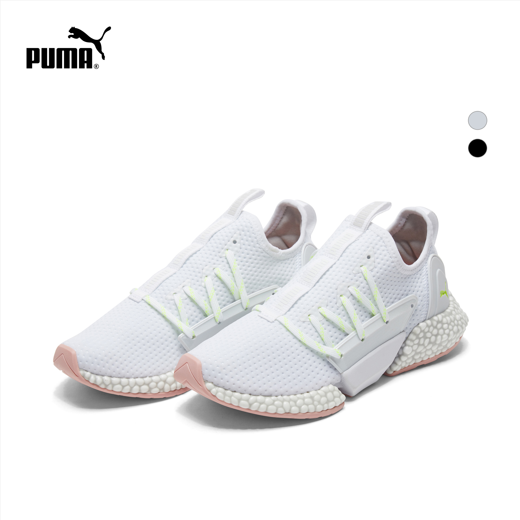 puma 彪马 hybrid rocket 192573 女子训练健身跑步鞋