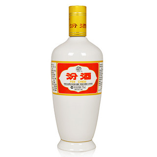 汾酒 杏花村 出口瓷汾 53%vol 清香型白酒 750ml*2瓶 双支装