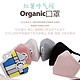 韩国品牌KF94带呼吸阀可洗防护口罩 多规格可选 L 女性/青少年 花色随机