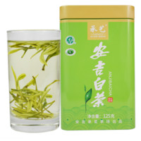 移动专享：承艺 安吉白茶2019新茶特级罐装 125g