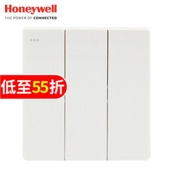 Honeywell 霍尼韦尔  三位双控*3只