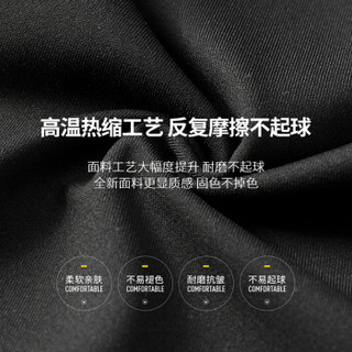 太子龙 TEDELON 卫衣套装男 2019秋季新品运动服韩版时尚百搭休闲套装圆领修身长袖上衣服 ZL- 2251灰色 L