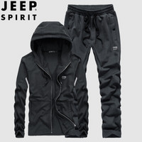 吉普 JEEP 套装男2019秋季新品男士商务休闲立领卫衣连帽宽松大码青年卫裤套装潮 BF7708B 深灰色 XL