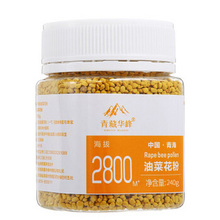 青藏华峰 油菜花粉 240g 小瓶盒装