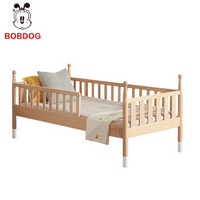 巴布豆（BOBDOG）多功能婴儿床可折叠宝宝床便携式游戏床儿童床bb摇篮床901款婴儿床160*80 加高款三片式