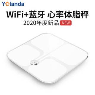 Yolanda 智能体脂秤 WiFi+蓝牙双连接 健康体重秤成人家用电子称 支持心率测量 脂肪肝风险监测